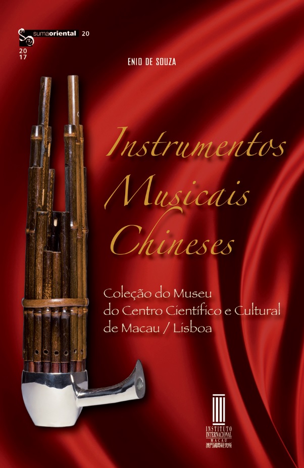 Instrumentos Chineses