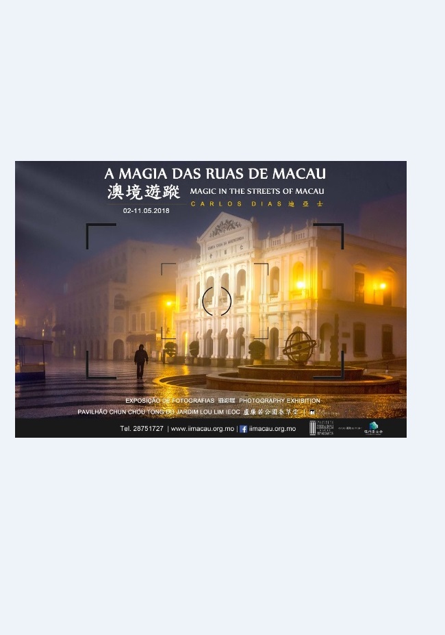Magic in the Streets of Macau 