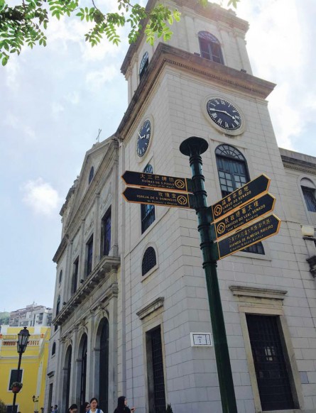 Sé Catedral.