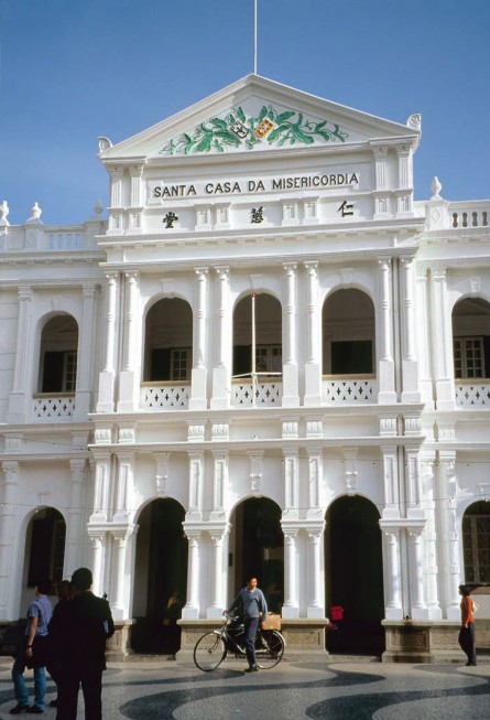 Santa Casa da Misericórdia.
