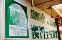 Associação dos Macaenses.