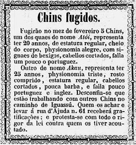 Figura 1 – Diário do Rio de Janeiro, 6 abr. 1857, p. 3.
