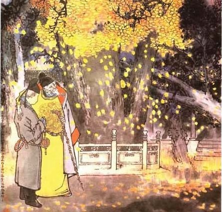 Saudades de Yang Guifei no palácio do exílio.